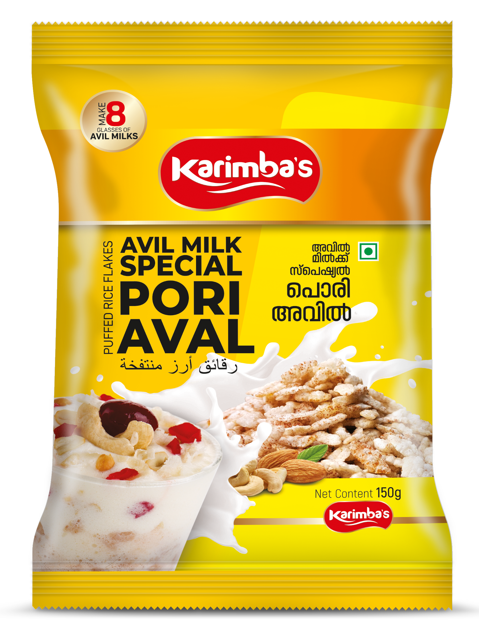 AVIL MILK SPECIAL PORI AVIL